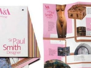 龙华专业设计策划 画册与VI设计，打造卓越品牌形象